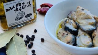 みるくがきのオイル漬けブラックペーパーがオススメです。